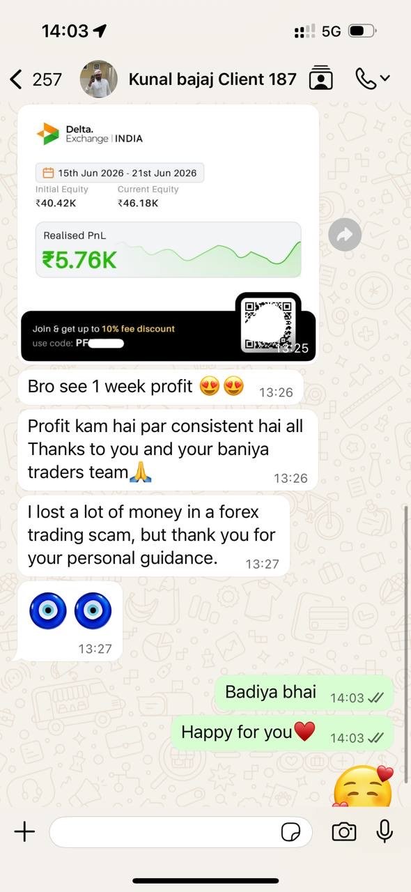 Client Review